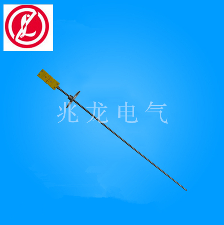 長(zhǎng)期供應(yīng)